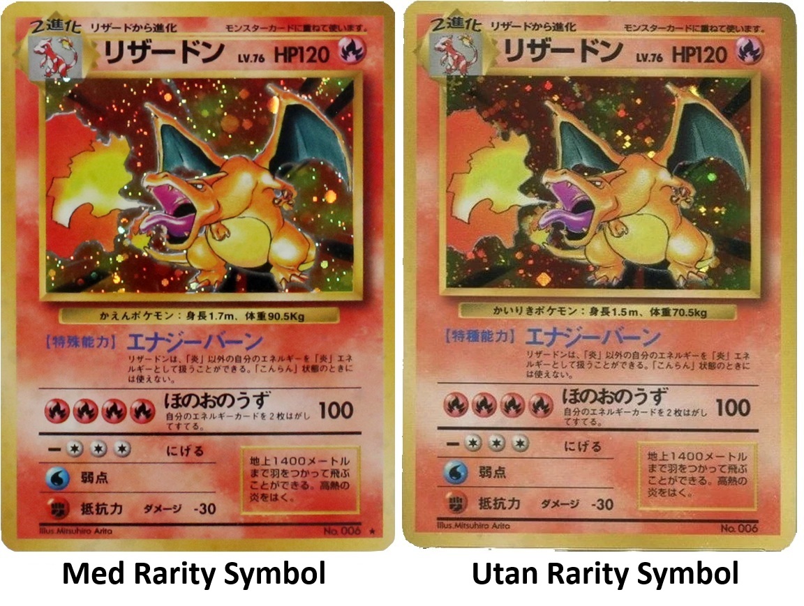 Rarity Symbol Charizard